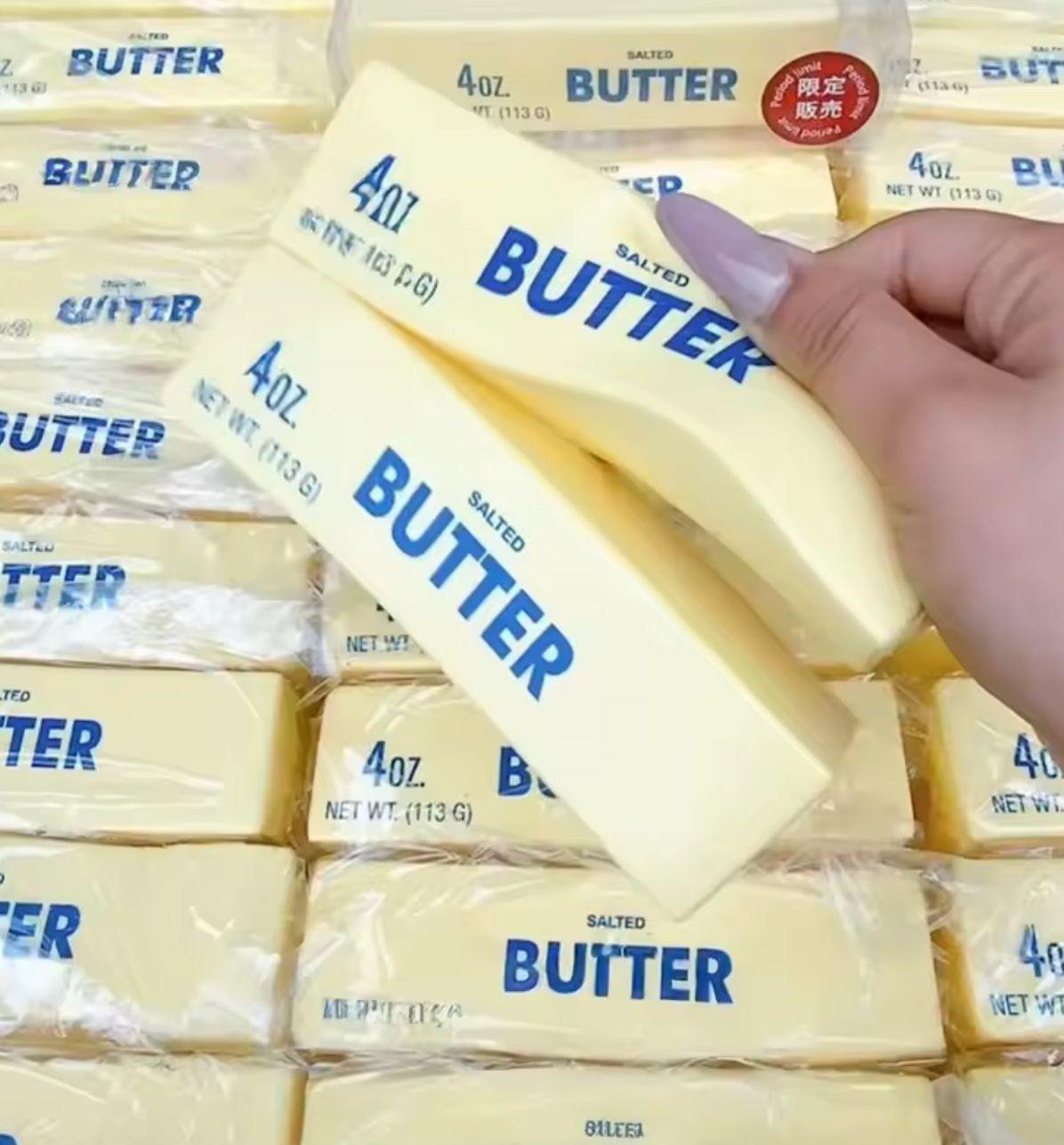 Ultimate Celebration Box, image 6 of 7: the premium Foam Butter Squishy.