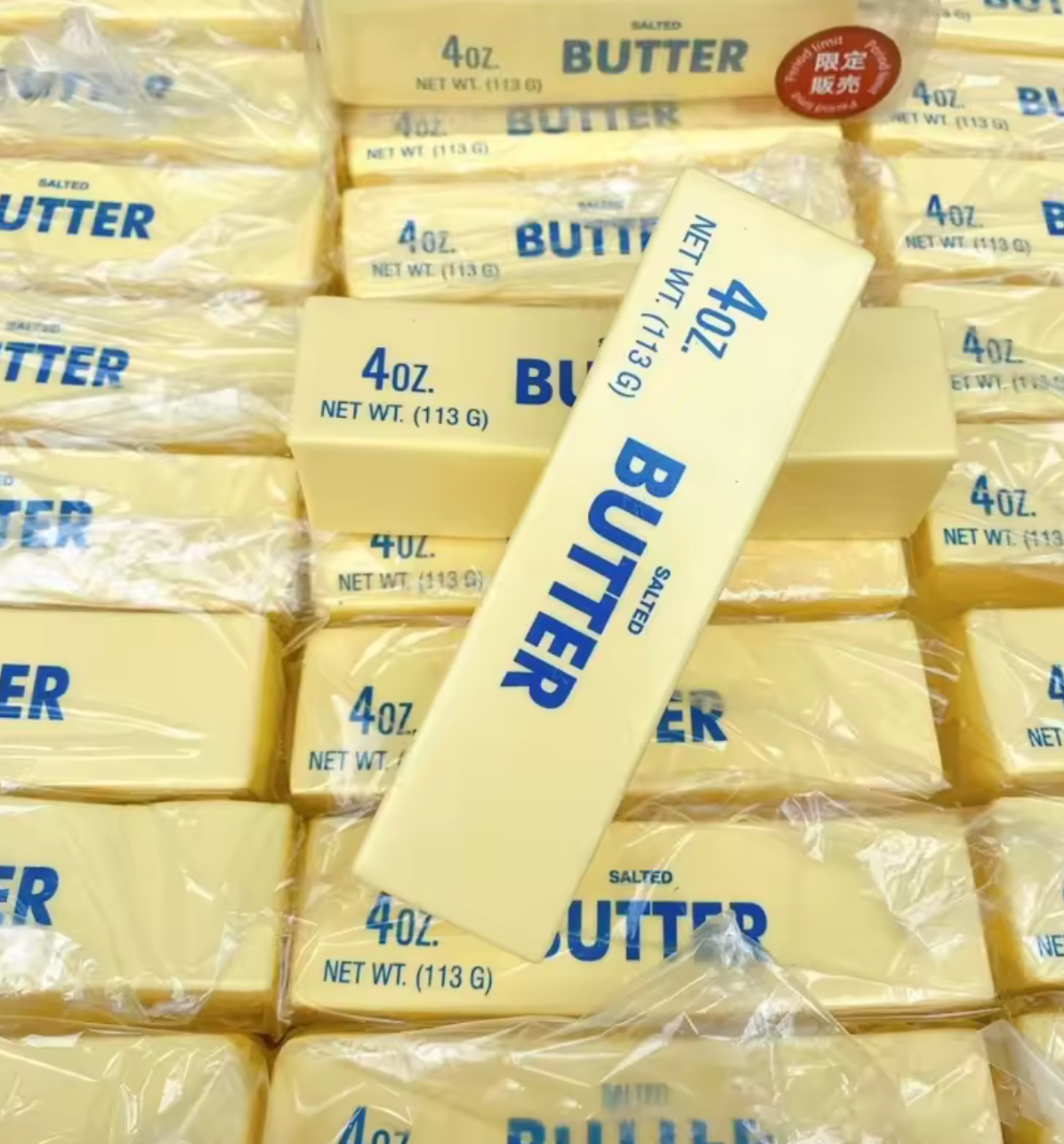 Foam Butter Squishy | 6 Pack